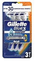 GILLETTE BLUE 3 Comfort Джілет Блу 3шт. одноразові станки для гоління