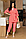 Костюм двійка жіночий льон габардин розміри 46-60 "LADA" недорого від прямого постачальника, фото 2