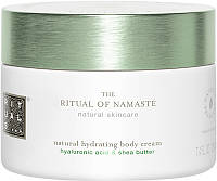 Rituals Крем для тіла Rituals THE RITUAL OF NAMASTE 220 мл