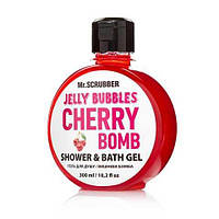 Mr.SCRUBBER Гель для душу Jelly Bubbles Cherry Bomb, 300 мл