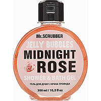 Mr.SCRUBBER Гель для душу Jelly Bubbles Midnight Rose, 300 мл 0221