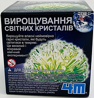Набір для досліджень "Вирощування кристалів, що світяться"