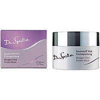 Dr. Spiller Oxygen Vital Cream Mask