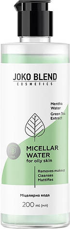 Міцелярна вода із зеленим чаєм Joko Blend, 200 мл (4823109407015), фото 1