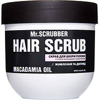 Mr.SCRUBBER Скраб для шкіри голови та волосся Hair Scrub Macadamia Oil, 250мл