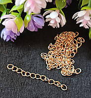 Подовжувачі. Довжина 5 см. Паковання 10 шт. Колір золото