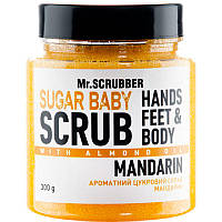 Mr.SCRUBBER Цукровий скраб для тіла Sugar Baby Mandarin, 300 г 0016