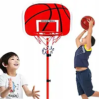 Баскетбольне кільце на стійці (кільце 21,5 см, сітка, м'яч, насос) MR 1183