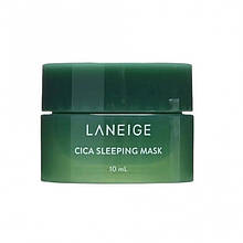 Нічна маска для проблемної шкіри Laneige Cica Sleeping Mask, 10 мл (8809643069081)