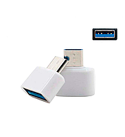 Переходник с телефона на флешку OTG USB - Type-C Белый (2750)