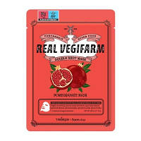 FORTHESKIN Тканинна маска для обличчя ГРАНАТ SUPER FOOD REAL VEGIFARM DOUBLE SHOT MASK - Pomegranate, 23 мл