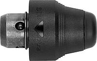 Патрон Bosch SDS-Plus для 2-26DFR (2608572213)(7602980511756)