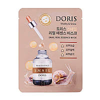 DORIS Тканинна маска для обличчя МУЦИН РАВЛИКА SNAIL Real Essence Mask, 25 мл