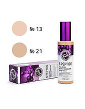 Тональний крем Enough 8 Peptide Full Cover Perfect Foundation SPF 50+ PA+++ 13, 100 мл (8809605870962)
