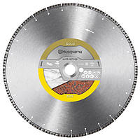 Диск алмазный Husqvarna ELITE-CUT S25 350х25.4 мм (5798114-20)(7546348831756)