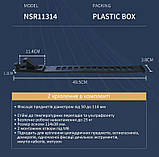 Кріплення Super Fix NSR13114 50-114 мм 2шт. Гумовий хомут для hi jack кабелів мотузок інструментів, фото 3