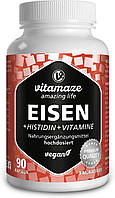 Железо 20 мг + гистидин + витамины для оптимальной биодоступности Vitamaze 90 капсул