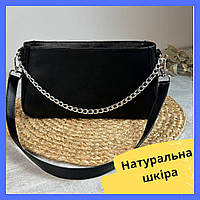 Женская сумка багет из натуральной гладкой кожи с ремешком на плечо и цепочкой в серебряной фурнитуре