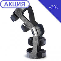 Ортез для колена DONJOY ARMOR FP ACL STD арт. 11-1443