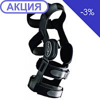 Ортез для колена DONJOY FULLFORCE, ACL, STD, CALF арт. 11-0258