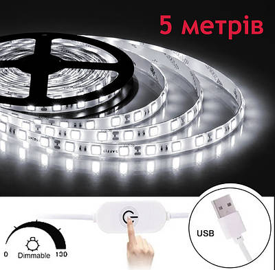 Led лента - купить недорого на Prom.ua: цены, акции и отзывы | Украина ...