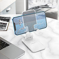 Тримач для мобільного BOROFONE BH81 Astral folding desktop stand White inc mid