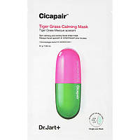 Dr.Jart+ Cicapair Calming Mask 24g Заспокійлива маска з центеллою