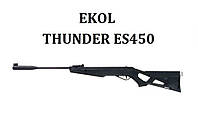 Балаклава Пнeвмaтичнa_гвинтiвкa_ Ekol Thunder ES450