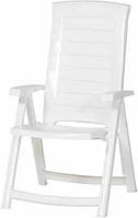 Садовый стул Keter Aruba, белый (140256)(7555891181756)