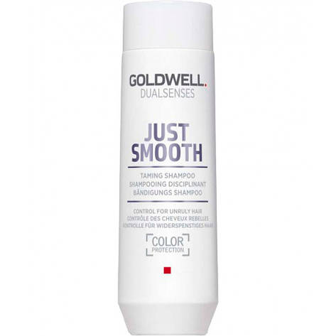 Розгладжувальний шампунь для неслухняного волосся Goldwell DSN Just Smooth, 100 мл (4021609029465), фото 1