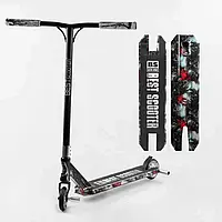 Трюковый самокат Best Scooter Graffity Skull HIC-система пеги колёса 110 мм серый BS-77101 BS, код: 7609617