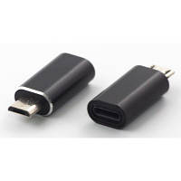 Переходник Lightning female to microUSB male black Dengos ADP-012 ZXC