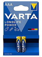 VARTA Батарейка LONGLIFE Power щелочная AAA блистер, 2 шт. Chinazes Это Просто