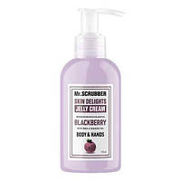 Mr.SCRUBBER Крем-гель для тіла і рук Skin Delights Blackberry, 150 мл