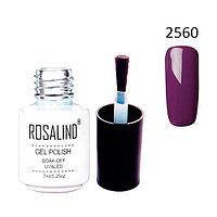 Гель-лак для ногтей маникюра 7мл Rosalind, шеллак, 2560 темно-лиловый ZXC