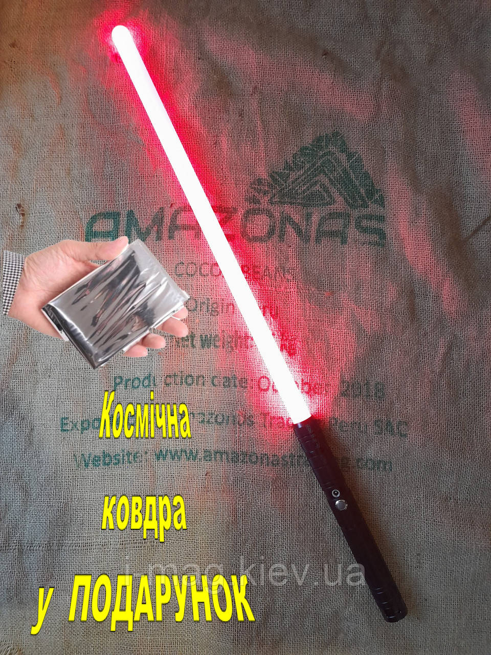 Світловий меч джеда USB 14 кольорів із металевою ручкою Зоряні війни