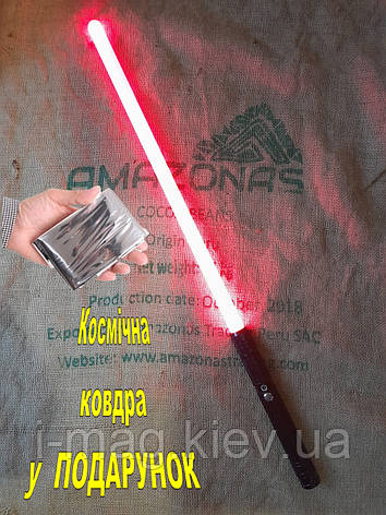 Світловий меч джеда USB 14 кольорів із металевою ручкою Зоряні війни, фото 2
