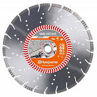 Диск алмазный Husqvarna Vari-Cut S45 450х25.4 мм (5798209-50)(7546339761756)