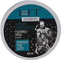 Моделююча паста-павутинка для волосся Hair Trend Barbers 90 мл (4820185226608)