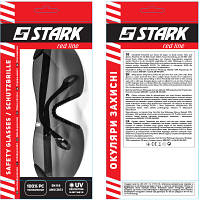Защитные очки Stark SG-02D темные 515000003 ZXC
