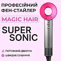 Фен-стайлер для волосся Magic Hair Supersonic Premium з 3 режимами швидкості та 4 режимами температури 1 насадка