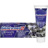 Зубна паста Blend-a-med 3D White Luxe Досконалість вугілля 75 мл 8006540881804 ZXC