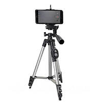 Тринога для камеры Tripod DK-3888 | Штатив для веб камеры | Тринога YQ-286 для фотоапарата