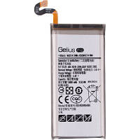 Аккумуляторная батарея Gelius Samsung G950 S8 EB-BG950ABE 75028 ZXC