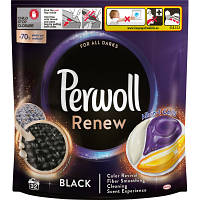 Капсулы для стирки Perwoll Renew Black для темных и чёрных вещей 32 шт. 9000101575828 ZXC