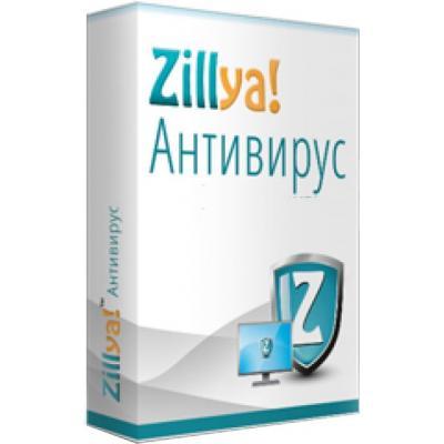 Антивирус Zillya! Антивирус 2 ПК 1 год новая эл. лицензия ZAV-1y-2pc ZXC - фото 1 - id-p2199073817