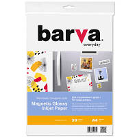 Фотобумага Barva A4 Magnetic IP-MAG-GL-144/IP-MAG-CE-144 ZXC