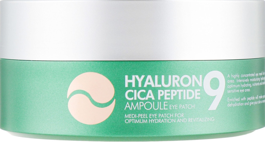 Патчі для шкіри навколо очей Medi-peel Hyaluron Cica Peptide 9 Ampoule Eye Patch, 60 шт (8809409343648)