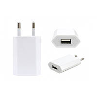 Home Charger | 5W | 1U | Original Apple Foxconn