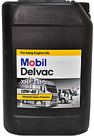 Моторна олива MOBIL DELVAC XHP EXTRA 10W40, 20 л (MOBIL9921)(7539516421756)